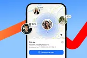 В Yandex Maps в Узбекистане появилась трансляция геопозиции