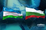 Болгария Президенти расмий ташриф билан Ўзбекистонга келади