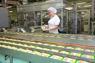 Mareven Food Holdings intends to create the largest production complex in the FEZ "Angren"