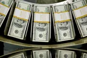 США выделили $5 млн. на кибербезопасность Центральной Азии