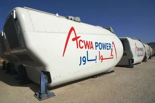ACWA Power Company построит три ветряных электростанций в Каракалпакстане