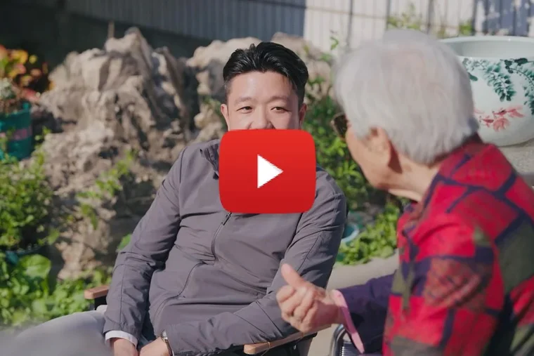 Taiwan entrepreneur Time Light Care brings smart elderly care to mainland as silver economy gains ground