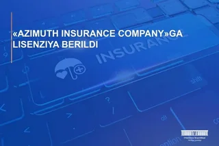 Foreign Enterprise LLC "AZIMUTH INSURANCE COMPANY" receives a license