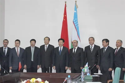 Samarkand and Shaanxi set twin-regions relations