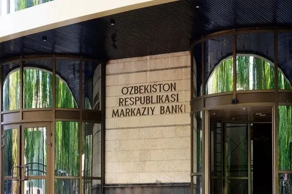 ЦБ понизил основную ставку на уровне 16% годовых