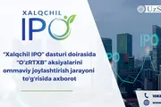 People’s IPO: UZEX announces extension of application submission deadline