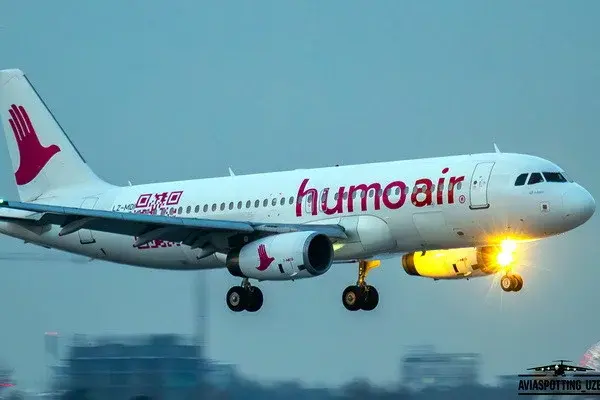 ​​​​​​​Узбекистан снова выставит Humo Air на продажу