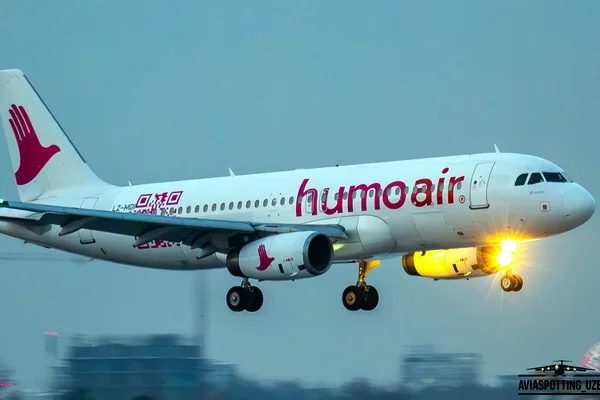 Запущен новый рейс «Humo Air»: Ташкент – Фергана – Ташкент