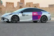 Комитет по конкуренции проверит WB Taxi после жалоб потребителей