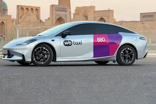 Сервис WB Taxi начал работу в Бухаре