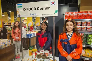 В Korzinka в Ташкенте открылся K-Food Corner