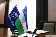 Жаҳон банки вакиллари билан давлат харидлари соҳасида салоҳиятни ошириш масалалари муҳокама қилинди