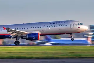 The plane flying to Moscow makes an emergency landing in Samarkand