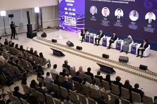 Astana Finance Days 2026 highlights new investment tools, AI and green finance