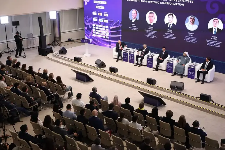 Astana Finance Days 2026 highlights new investment tools, AI and green finance