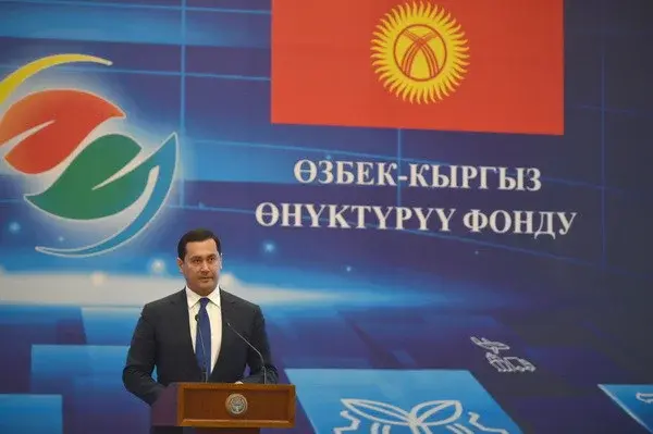 Akylbek Japarov: Uzbek-Kyrgyz Development Fund will become an effective platform for the implementation of mutually beneficial investment projects