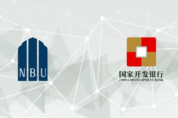 Узнацбанком достигнута договорённость о привлечении кредита ГБРК для транспортной инфраструктуры на сумму 1,8 млрд. юаней