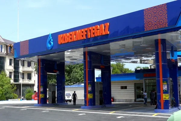 Uzbekneftegaz: 6,250 tons of AI-80 gasoline put up for sale through exchange auctions
