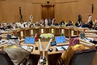The first meeting of the Strategic Dialogue "Cooperation Council for the Arab States of the Gulf - Central Asia" takes place