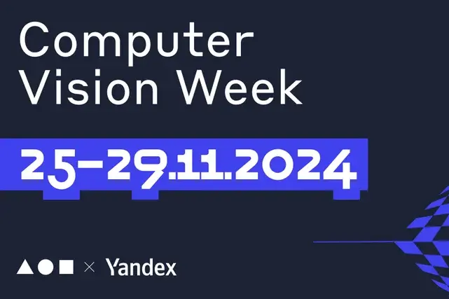 Yandex Uzbekistan запускает бесплатный онлайн-интенсив по компьютерному зрению