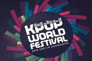 Tashkent to host Korean songs contest