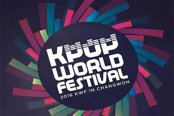 Tashkent to host Korean songs contest