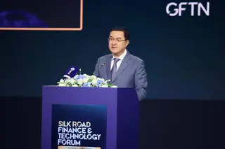 Uzbekistan targets investment-grade rating and WTO entry