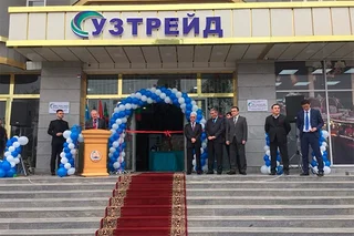 Шоу-рум АО «Узтрейд» открылся в Душанбе