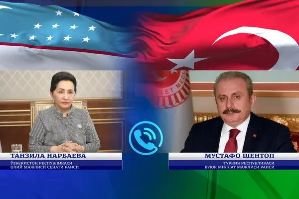 The heads of the parliaments of Uzbekistan and Turkey congratulated each other on Ramadan Hayit