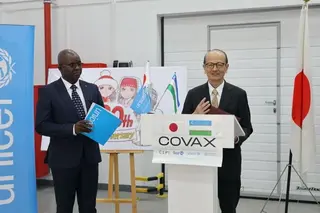 The Government of Japan donated more than 200,000 doses of vaccines against COVID-19 to Uzbekistan through the COVAX mechanism