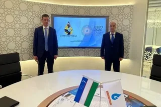 Uzbekistan GTL и ExxonMobil изучают возможность организации производства синтетических масел на базе завода GTL в Узбекистане
