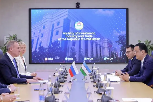 Ўзбекистон ва Югра саноат ва рақамли технологиялар соҳасида ҳамкорликни ривожлантиришни мақсад қилган