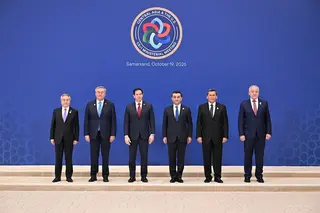 Саидов призвал придать формату C5+1 новое содержание