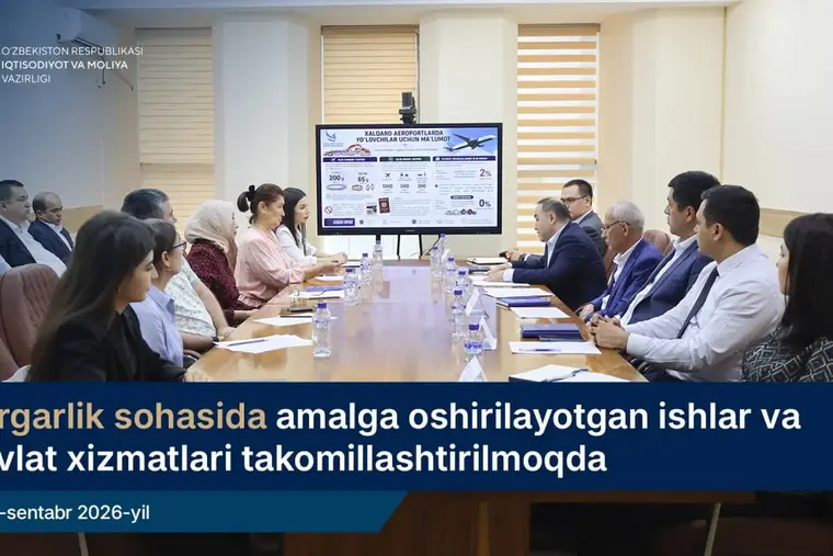 В Узбекистане цифровизируют регулирование ювелирной отрасли
