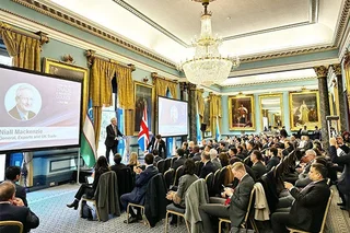 Заседание UBTIC проходит в Лондоне