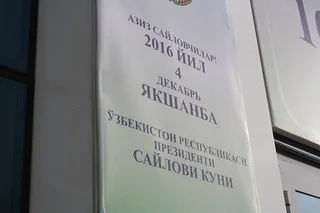 МСК томонидан Ўзбекистон Президенти сайловини ўтказиш учун 9378 та сайлов участкаси тузилди