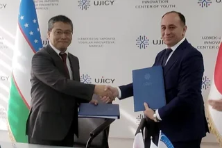 JICA и UJICY подписали Соглашение о проекте технического сотрудничества