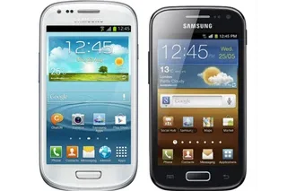 В салонах «Билайн» стартовали продажи новых смартфонов Samsung