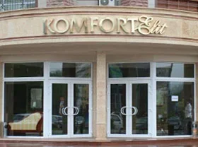 СП «KOMFORT LTD» обвиняется в грубом нарушении законодательства
