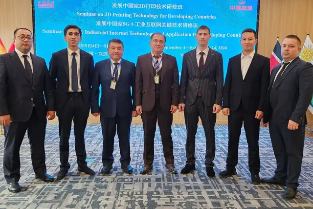 В Китае проходит семинар по технологиям 5G и IIoT