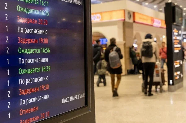 Flight from Namangan to Moscow was delayed for more than 10 hours