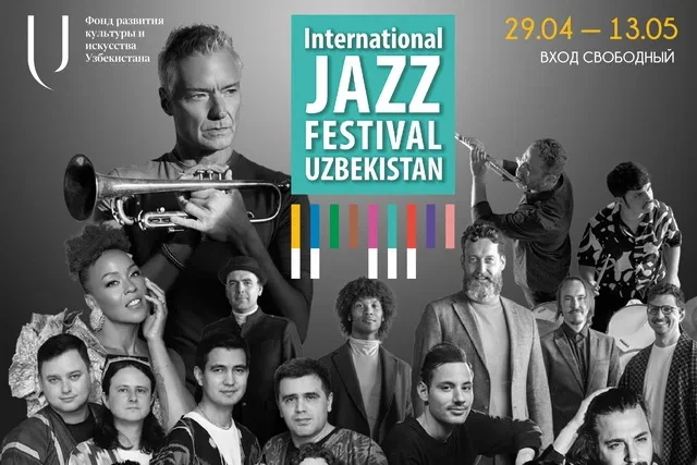 Tashkent to host the 9th International Jazz Festival