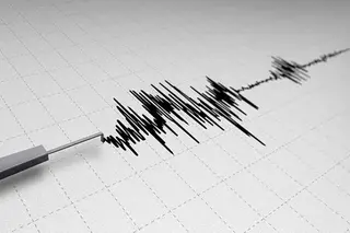 A small earthquake occurred in the Jizzakh region