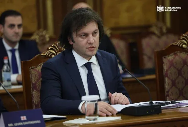 Georgian Prime Minister to visit Uzbekistan