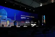 GSMA M360 Eurasia 2026 в Самарканде станет площадкой для обсуждения ИИ и цифровой трансформации Евразии