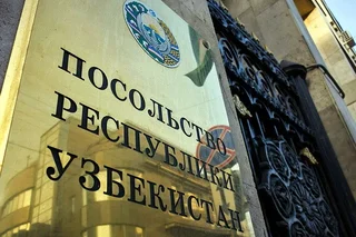 В ряде посольств Узбекистана будет введена должность советника по вопросам транспорта