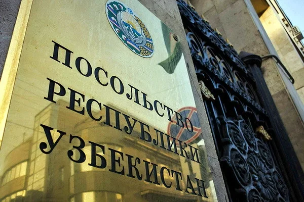В ряде посольств Узбекистана будет введена должность советника по вопросам транспорта