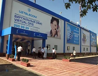 Uzbektelecom to open 21 new one-stop-shop offices