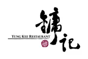 Yung Kee Preserves Heritage Craftsmanship in Every Mid-Autumn Reunion