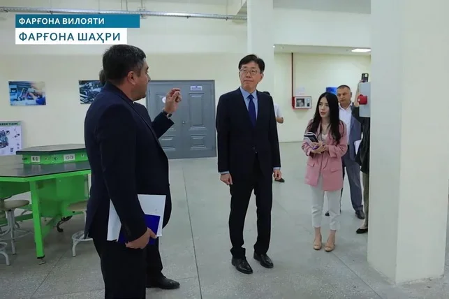 Janubiy Koreya elchisi Farg‘ona viloyatidagi mutaxassislar tayyorlash markaziga tashrif buyurdi